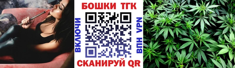 Наркошоп купить ГАШ  КОКАИН  Меф  Амфетамин  Конопля  Мезень