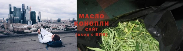 героин Белокуриха