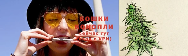 героин Белокуриха