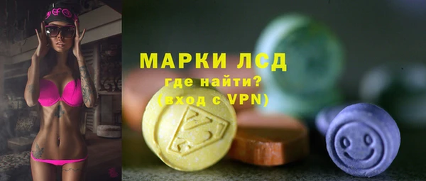героин Белокуриха