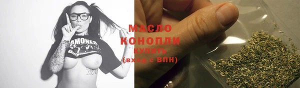 кокаин VHQ Белоозёрский