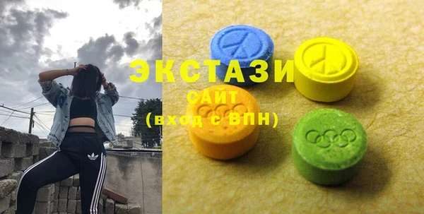 кокаин VHQ Белоозёрский