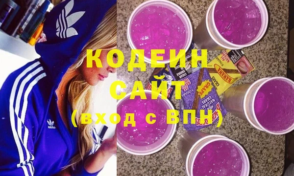 героин Белокуриха