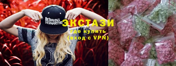 героин Белокуриха