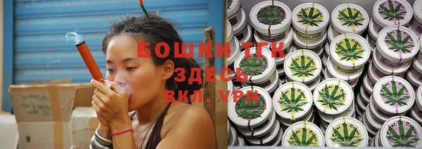 героин Белокуриха