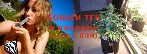 кокаин VHQ Белоозёрский