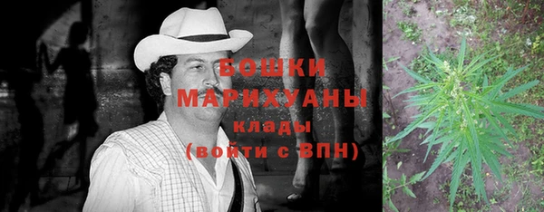 кокаин VHQ Белоозёрский
