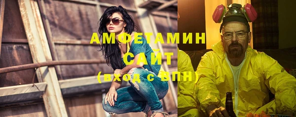 героин Белокуриха