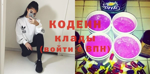 героин Белокуриха