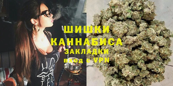 кокаин VHQ Белоозёрский