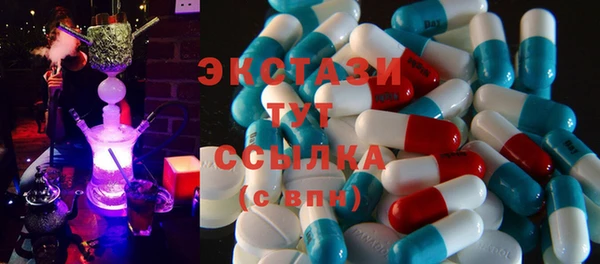 кокаин VHQ Белоозёрский