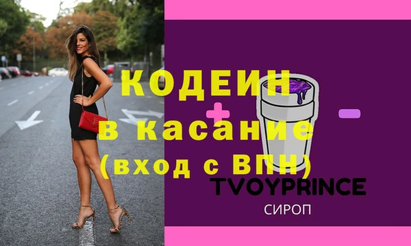 кокаин VHQ Белоозёрский